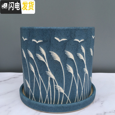 三维工匠简约白色花盆陶瓷大号带托盘创意现代北欧式家用阳台盆栽花 蓝色芦苇+配陶瓷托盘 中号直径16.5cm高花盆容器