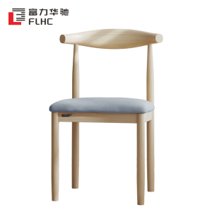 富力华驰 椅子 42*38*73cm张