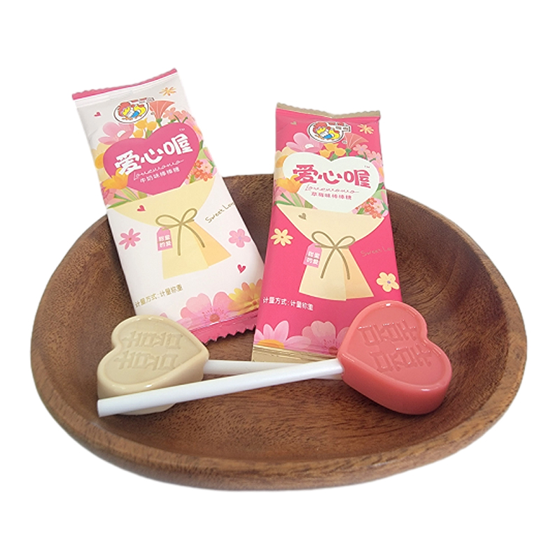 喔喔草莓味牛奶味棒棒糖散装250g婚庆结婚喜糖喜字爱心硬糖零食品