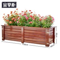 宜掌 柜 户外花箱