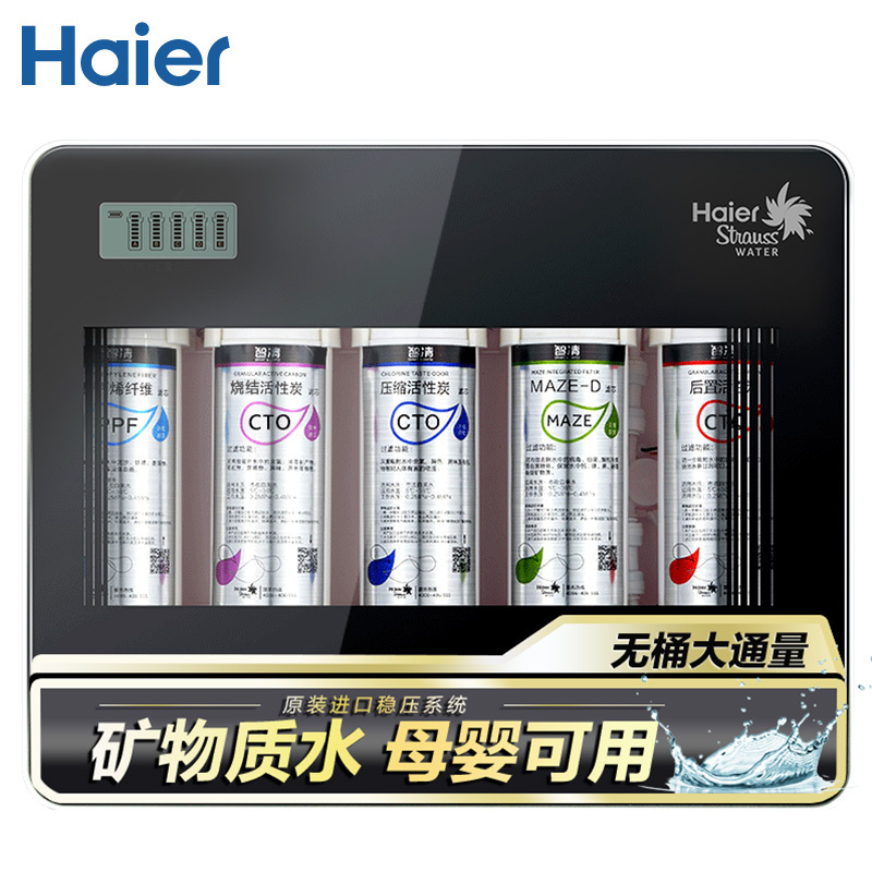 53_YIsKltpsGZOUtk7Ov0w.jpg_800w_800h_4e