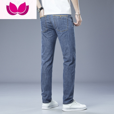 七斓薄款牛仔裤男士2022韩版潮流弹力休闲百搭小直筒长裤子
