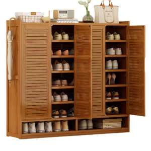 攸形鞋柜四门1180*320*1120mm个