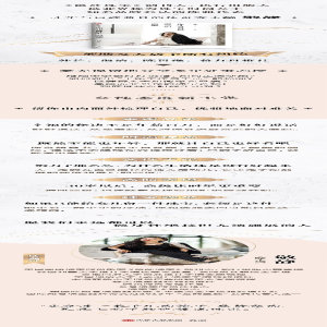 [M]你才是自己唯一的珍宝-9787521707380