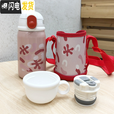 三维工匠儿童背带吸管保温杯女ins原宿风带盖可爱甜美少女水杯子学生简约 红色360带双盖+杯套