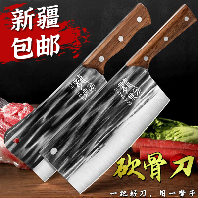 新疆发货龙泉锻打砍骨刀菜刀二合一组合家用厨房切菜刀W8169