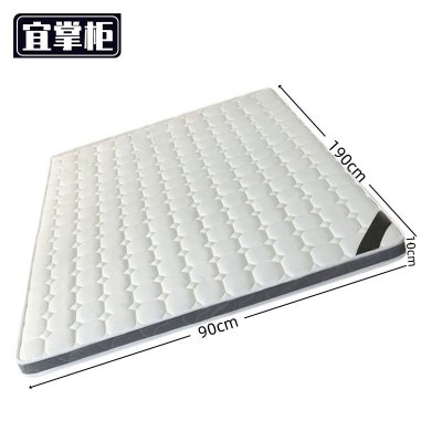 宜掌柜 床垫 椰棕