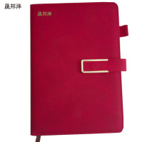 晟邦泽 笔记本定制 32开 本