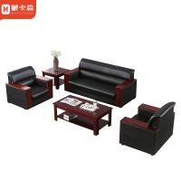 蒙卡森 办公沙发商务接待沙发洽谈沙发会客沙发牛皮MSF-29/张-1+1+3+大茶几