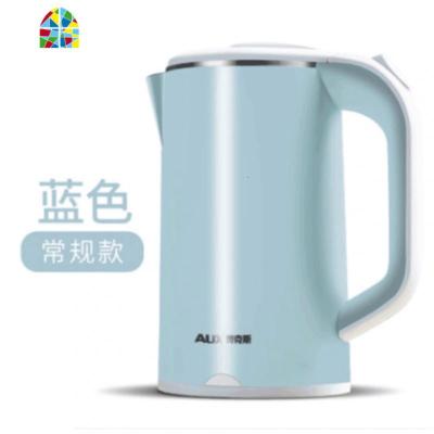 HX-A6128电热水壶保温防烫烧水壶304不锈钢煮茶家用小 FENGHOU 清新蓝