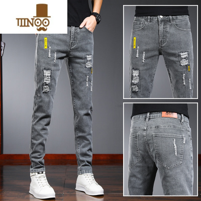 YANXU新款破洞牛仔裤男2022秋季男生裤子弹力修身小脚休闲裤男士长裤潮