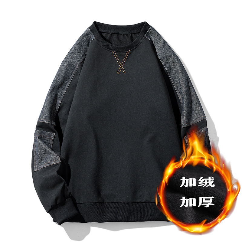 潮牌圆领加绒卫衣男春秋季新款休闲百搭上衣打底衫宽松长袖T恤男