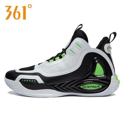 361°篮球鞋男运动鞋2020冬季新款男子减震防滑实战高帮球鞋