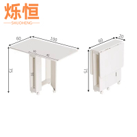 烁恒