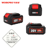 万克宝 20V, 4.0ah 锂电池包 WP395002 个