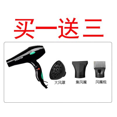 宠物狗吹风机大功率静音狗狗电吹风金毛泰迪猫咪大型犬吹水机