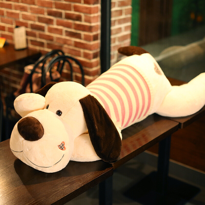 趴趴狗毛绒玩具可爱哈士奇公仔大号狗狗熊玩偶大布娃娃女孩二哈睡觉米白白+红毛衣-2米彩袋包装+送小熊+眼罩随机款-