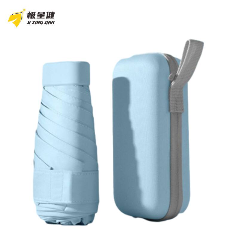 极星健 雨伞 JXJ-H-NY02 6折迷你 把