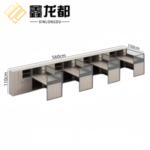 鑫龙都