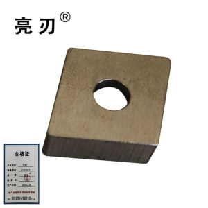亮刃 刀垫