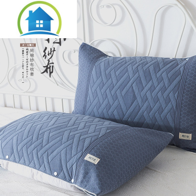三维工匠枕巾一对装棉纱布防滑枕头巾四季学生成人欧式情侣固定枕巾枕芯/枕头