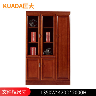 匡大 油漆文件柜1.35米右3门文件柜KD-B3005B
