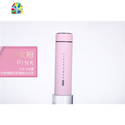 马卡龙保温杯女士便携ins原宿风学生可爱简约304不锈钢男水杯定制 FENGHOU 素雅白