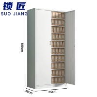 锁匠 办公柜十层台
