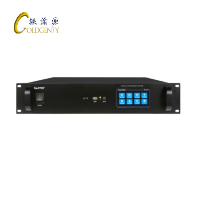铁渝源 分区式数字会议系统HT-600HD/台