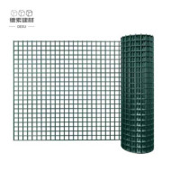 德素 荷兰网 高50cm/卷