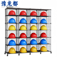 豫龙都 安全帽放置架 六层 个