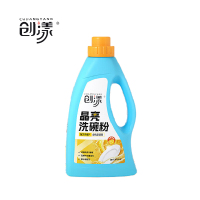 创漾CY1032洗碗机浓缩型专用洗涤剂20L