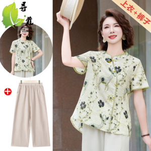 时尚中老年妈妈装套装女夏季薄款雪纺两件套气质婆婆装中年女衣服