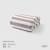 洁丽雅毛巾女吸水洗脸家用面巾速干不掉毛可爱擦头发洗澡干发巾814-1