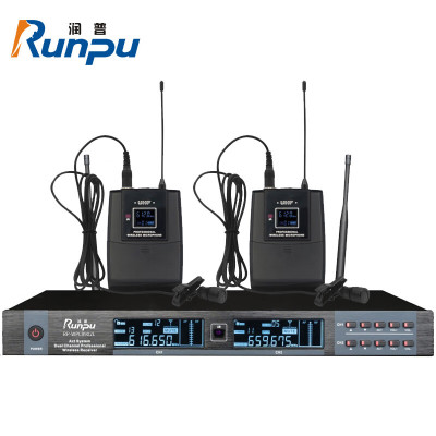 润普Runpu国产化专业会议话筒 无线一拖二领夹式麦克风RP-WPL9902L