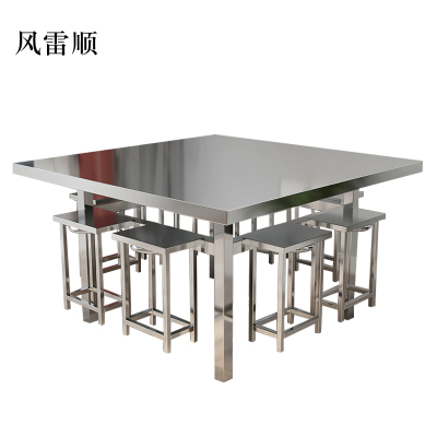 风雷顺餐桌学校食堂小吃店快餐桌椅饭堂不锈钢方桌1150*1150*750含椅
