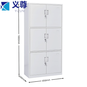 义尊文件柜通三节台