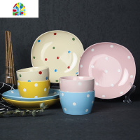 创意个性波点碗碟套装家用韩式陶瓷器餐具碗盘筷组合陶瓷碗盘碟筷 FENGHOU