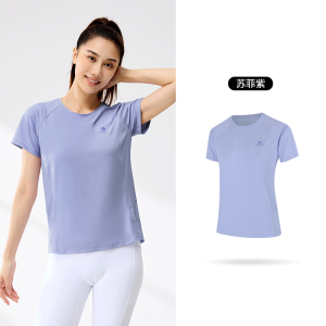 361°冰感运动T恤女夏季新款轻薄透气运动短袖户外防晒运动服女