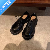 SUNTEK复古水洗缩纹马皮乐福鞋女英伦风2023新款粗跟单鞋松糕厚底小皮鞋