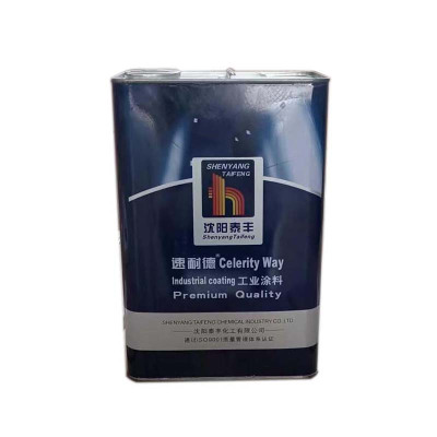 速耐德 固化剂 4kg/桶 桶