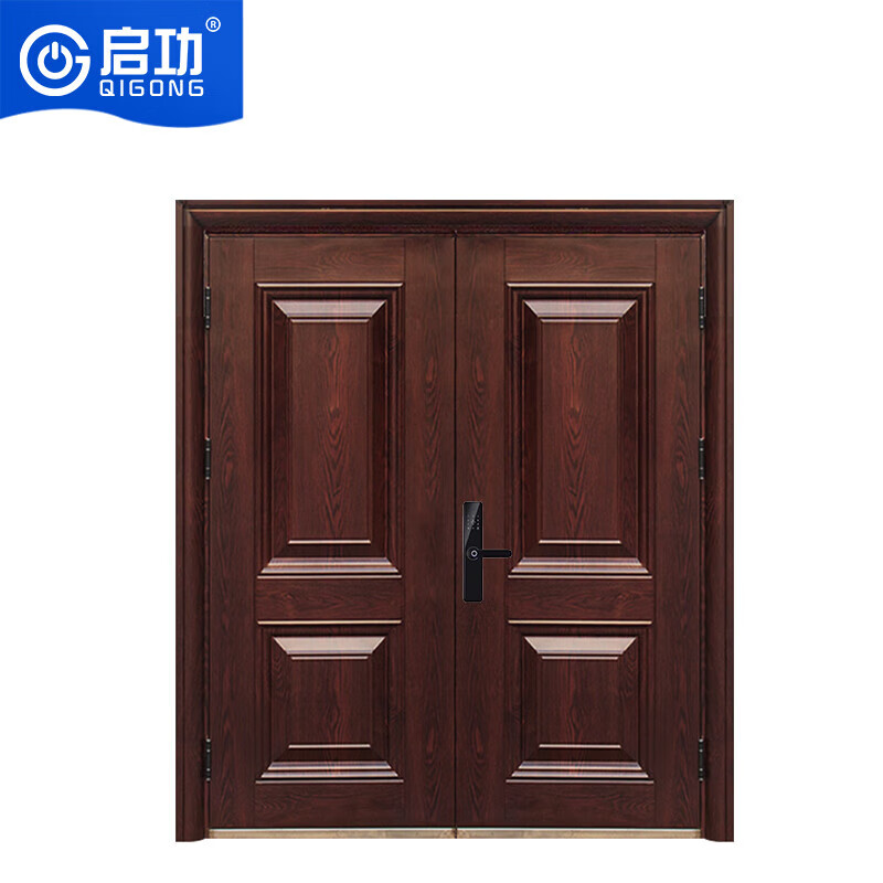 启功钢制防盗门安全入入家用大门民房防盗门含指纹密码锁