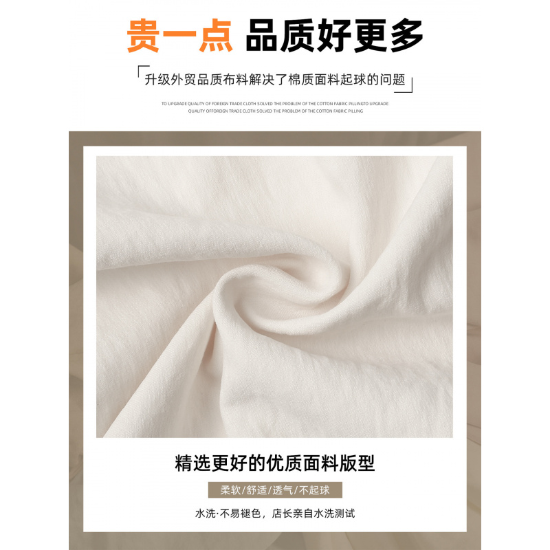 蓝色奶芙山本裤女2026新款薄款春夏小个子垂感宽松休闲冰丝阔腿裤