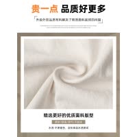 蓝色奶芙山本裤女2026新款薄款春夏小个子垂感宽松休闲冰丝阔腿裤