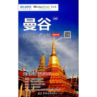 音像曼谷旅游赵娟责任编辑
