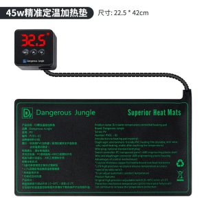 爬宠加热垫爬虫带温控守宫角蛙乌龟刺猬加热垫蛇过冬垫仓鼠