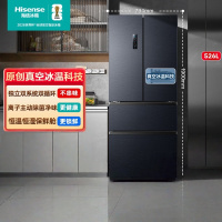海信小榴莲526冰箱真空保鲜四开门法式冰箱双系统净味家用无霜一级能效冰箱 BCD-526V4FNKQD