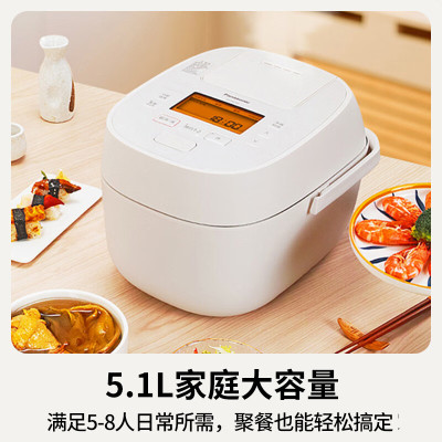 松下(Panasonic) 5.1L日本原装进口多功能电饭煲IH电压力电饭锅5段IH立体加热 SR-PAC180W