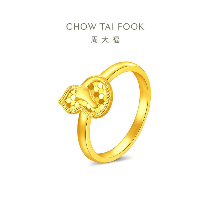 周大福马年本命年寓意马上有钱葫芦足金黄金戒指女计价(工费420)EOF1678