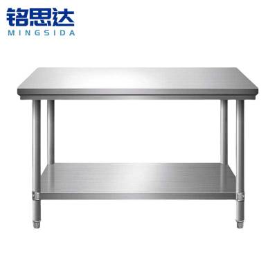 铭思达操作台双层120*60*80cm台